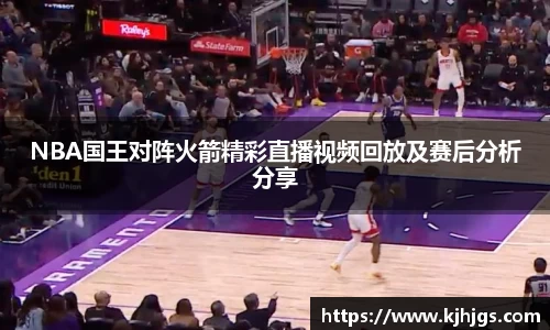 333体育官网app下载